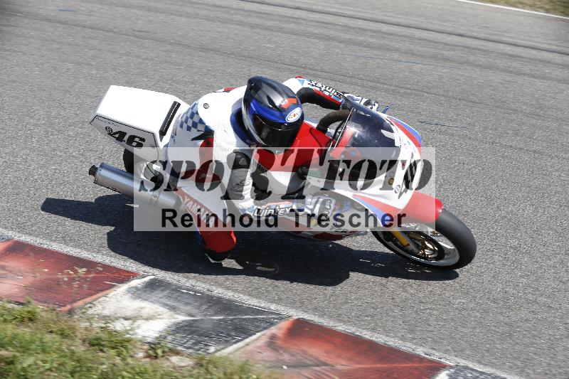 Archiv-2025/29 21.06.2025 PROMAX ADR/Gruppe gruen/46